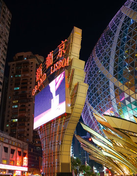 澳門葡京 夜景 高清