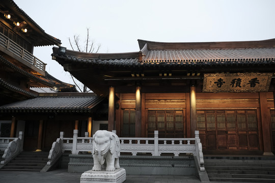 香積寺