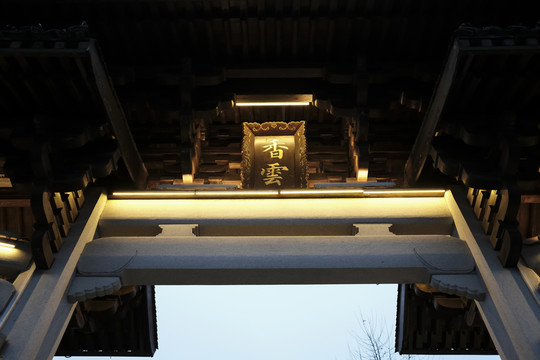 大兜路文化街區(qū)
