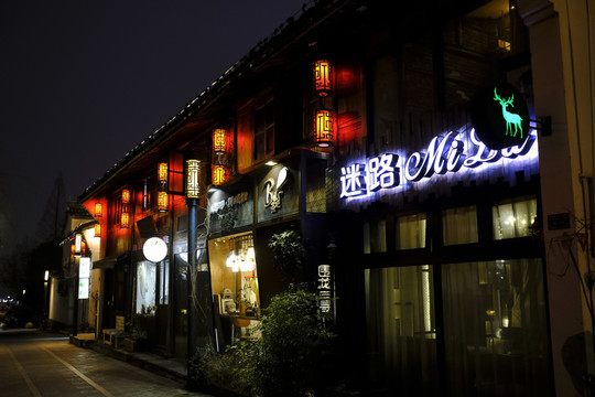 大兜路歷史街區(qū)