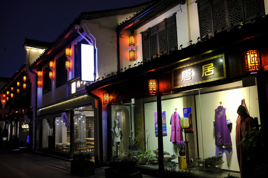 大兜路歷史街區(qū)