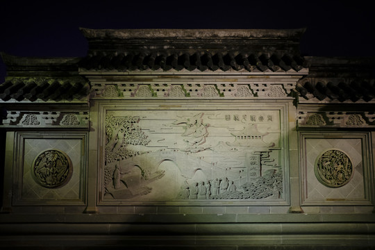 張大仙廟