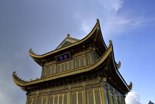 峨眉山金頂