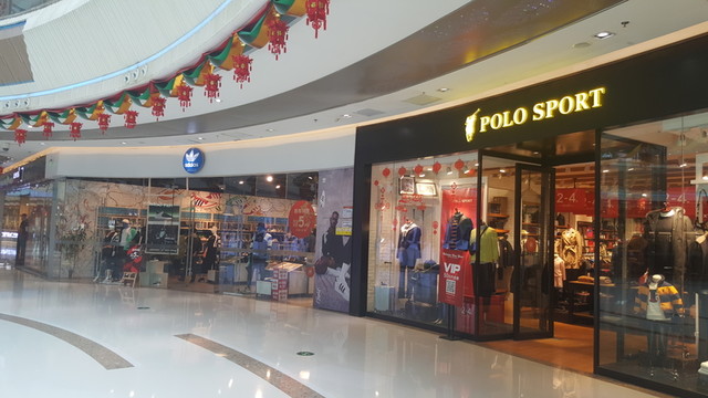 店鋪門面