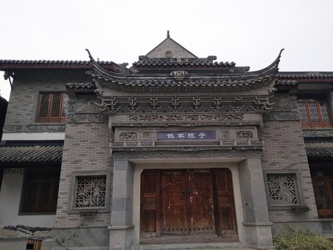 四川古鎮(zhèn)