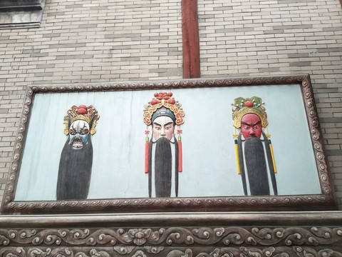 四川古鎮(zhèn)