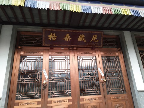 四川古鎮(zhèn)