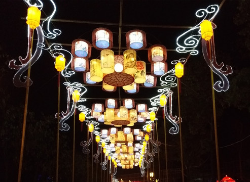 花燈