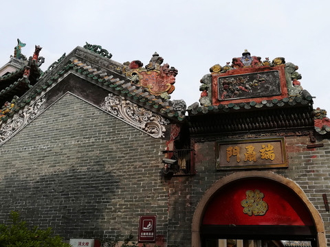 佛山祖廟古墻雕