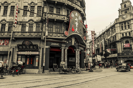 老上海街景