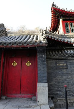 本溪湖 慈航寺院 遼寧