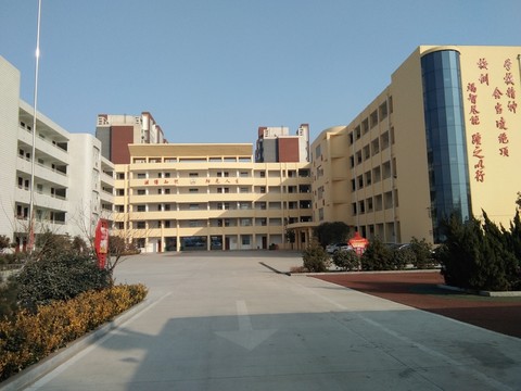 校園