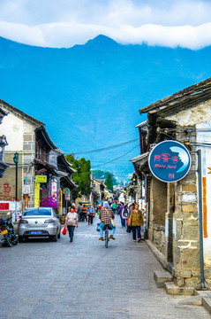 大理古城