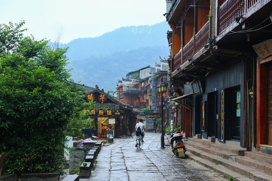 古鎮(zhèn)