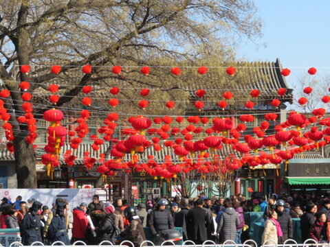 廠甸廟會(huì)