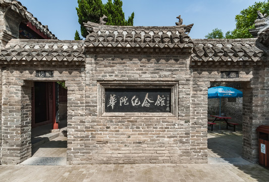 安徽亳州華佗紀(jì)念館