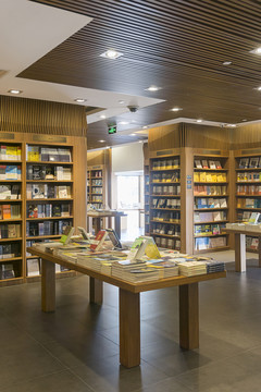 圖書館