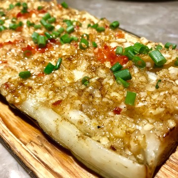茄子