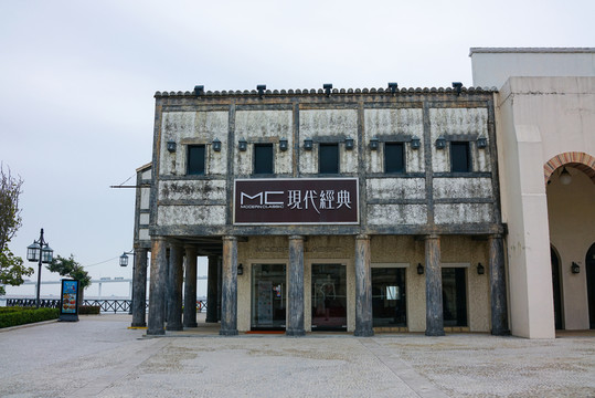 仿古建筑 澳門