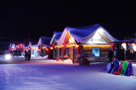 雪鄉(xiāng)風(fēng)景農(nóng)家樂