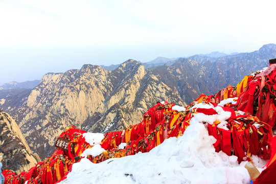 西岳華山 許愿鎖