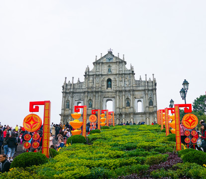 大三八牌坊 澳門風景 高清