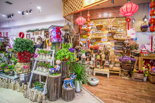 鮮花店