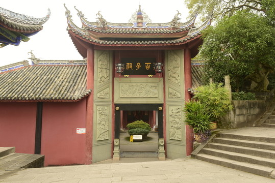 豐都鬼城