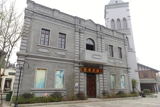老重慶 重慶老建筑