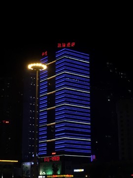 建筑夜景 電腦城