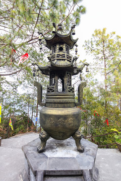 騰沖云峰山 靈驗(yàn)山 云峰山香爐