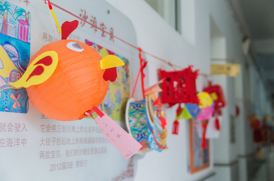 元宵節(jié)彩燈 燈謎