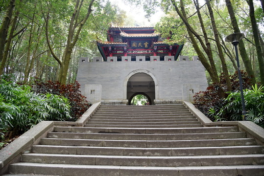 青秀山云天閣
