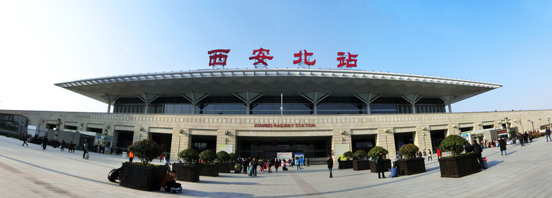 西安北站全景圖 西安動車站