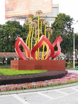 花雕