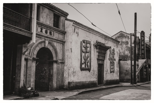 民國(guó)建筑老上海街景
