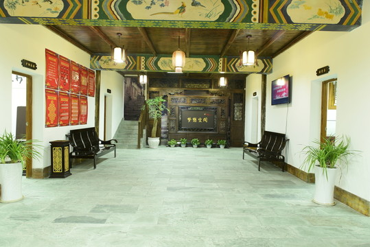 磁器口