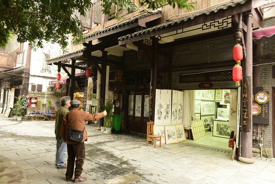 磁器口