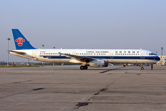 飛機(jī) 民航 中國南方航空