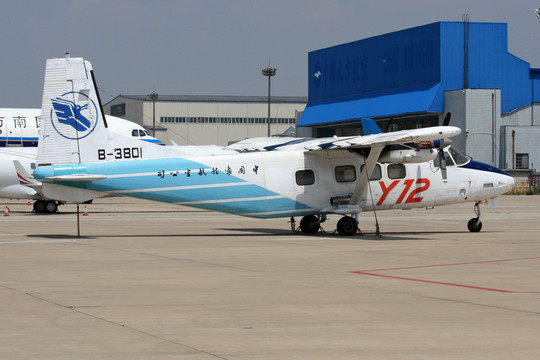 飛龍航空 國產(chǎn)運12飛機(jī)