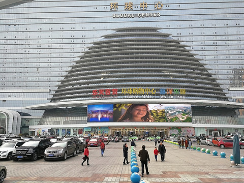 成都環(huán)球中心建筑手機(jī)片