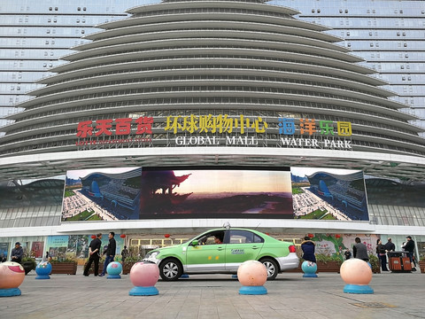 成都環(huán)球中心建筑手機片