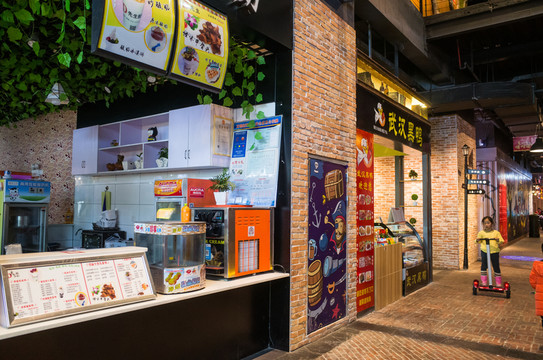 商城商業(yè)街