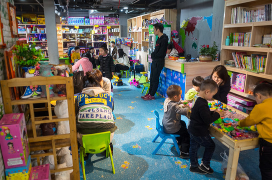 兒童體驗館