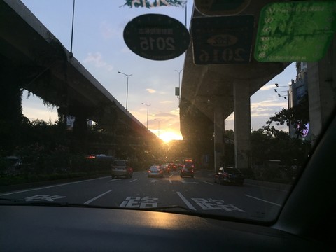 城市