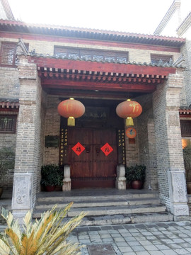 西安于右任故居紀念館