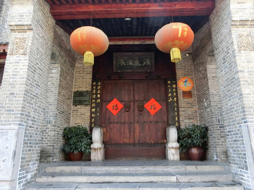 西安于右任故居紀(jì)念館