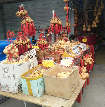 葫蘆飾品