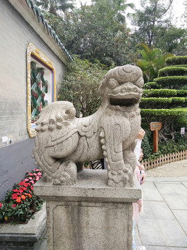 獅子