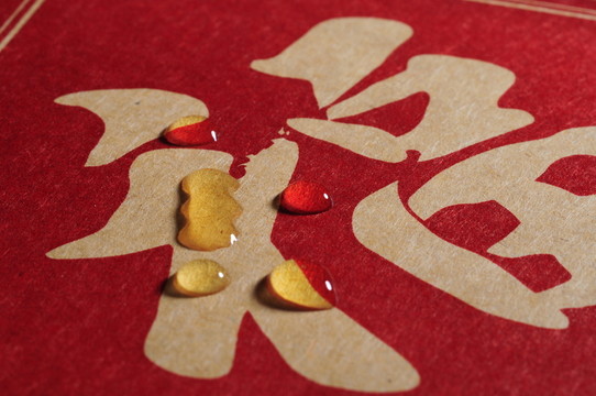 商標(biāo)貼